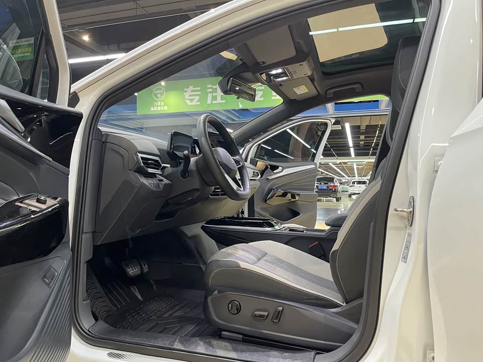 Volkswagen ID.4 CROZZ