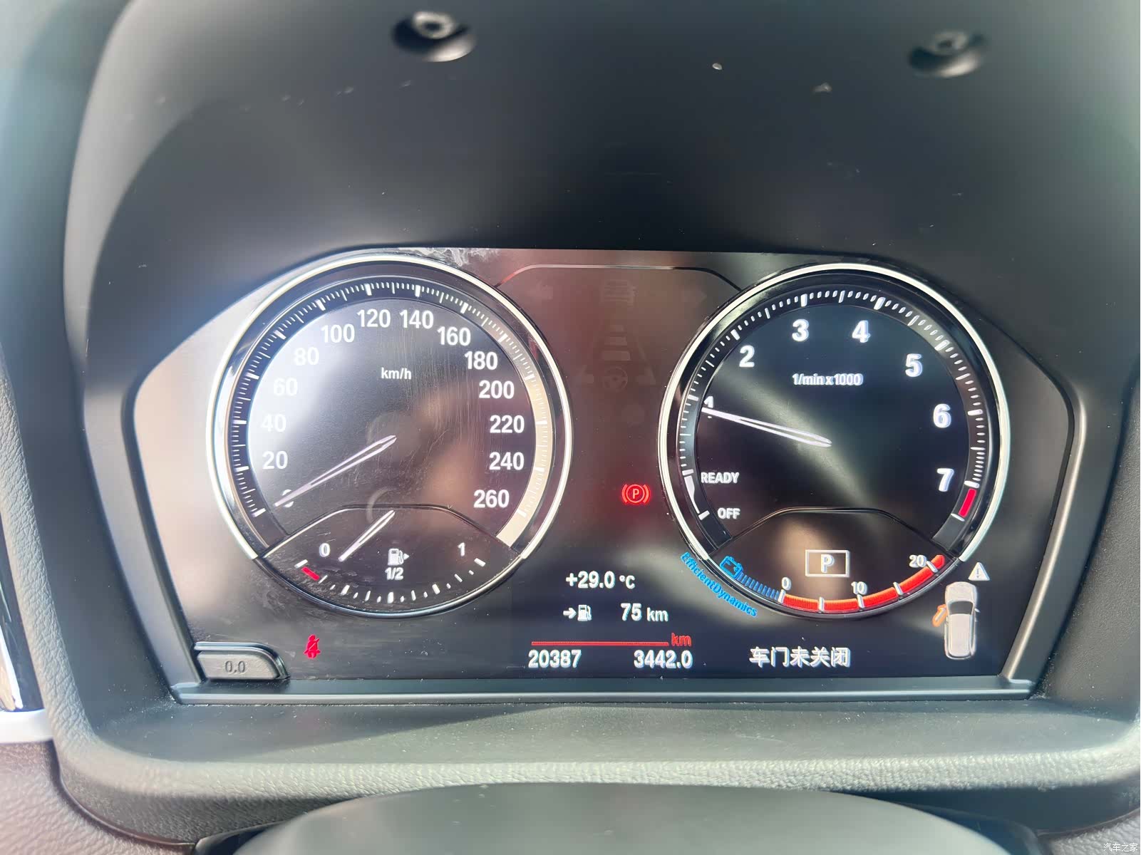 BMW X1, 2022 7
