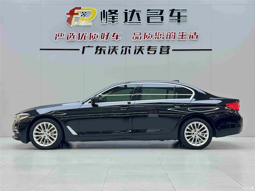 BMW 5 Series, 2020 4