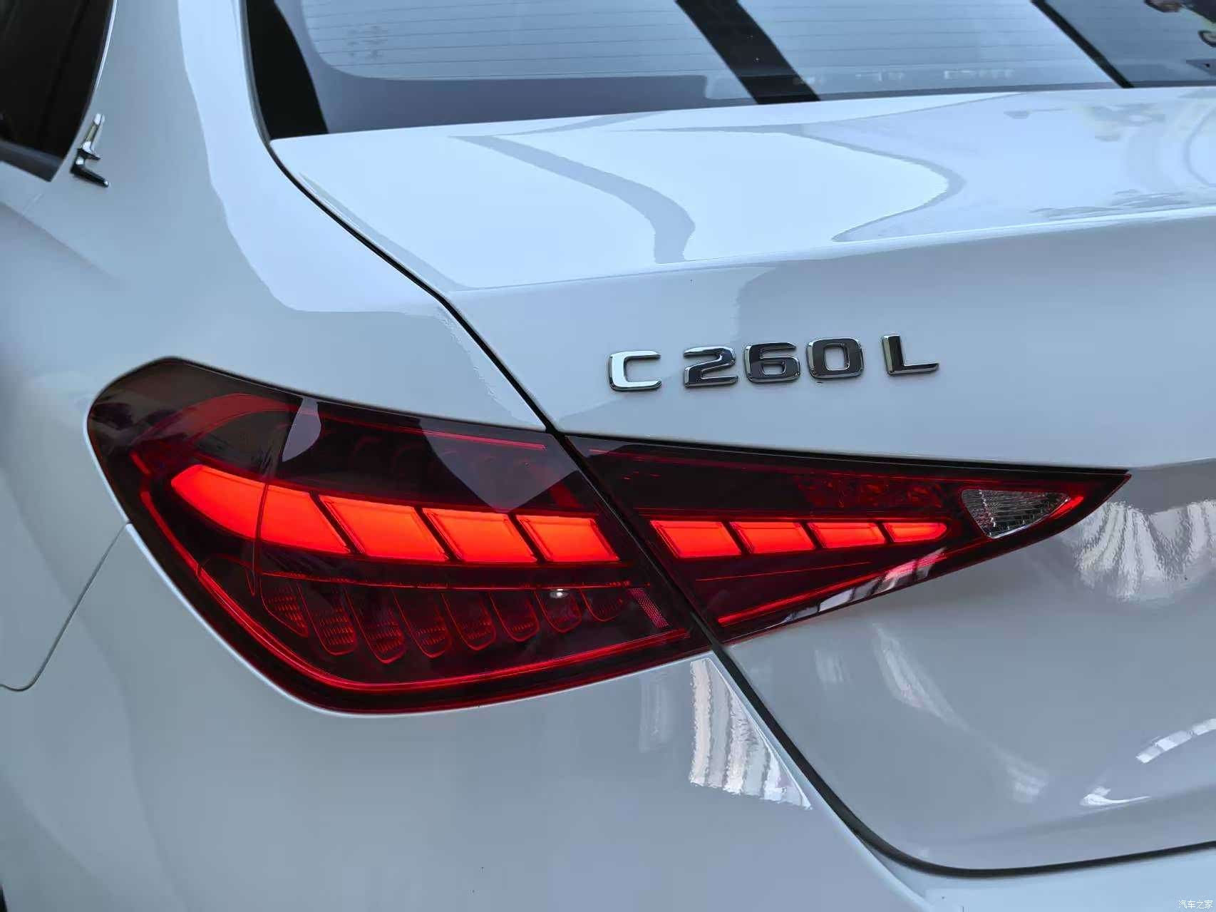 Mercedes-Benz C-Class, 2023 26