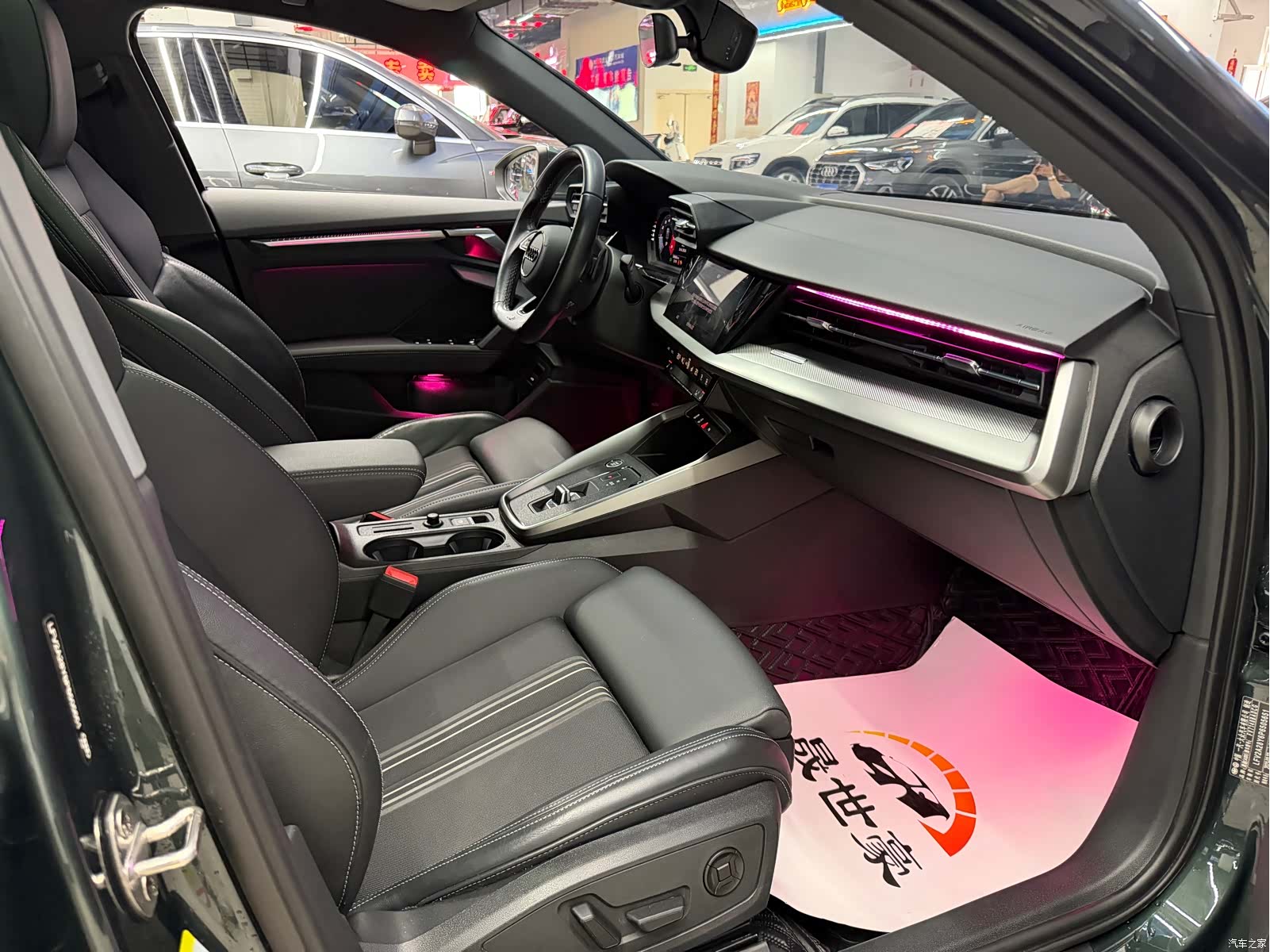 Audi A3, 2023 16