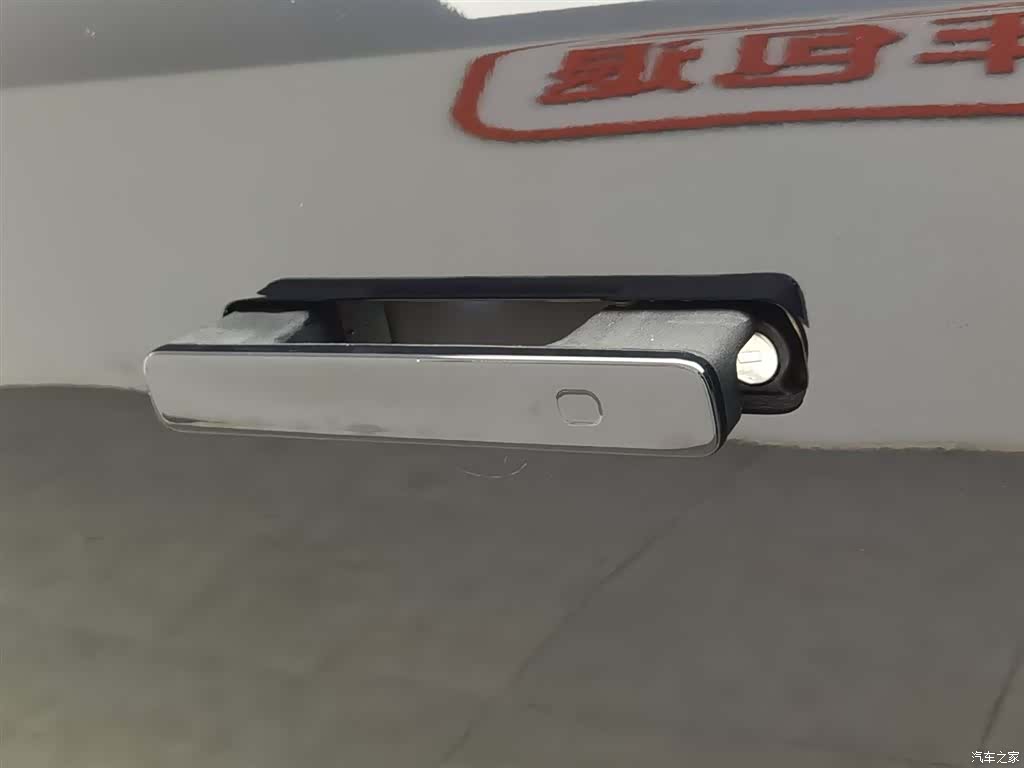 Changan UNI-K, 2022 18