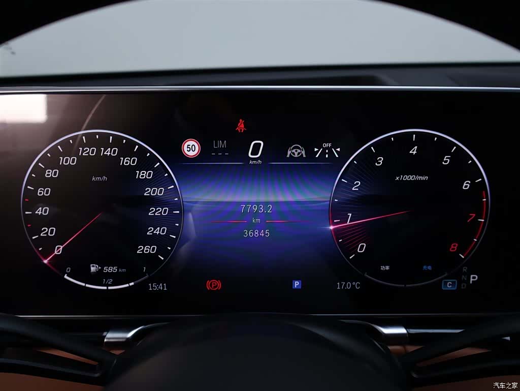 Mercedes-Benz S-Class, 2023 15