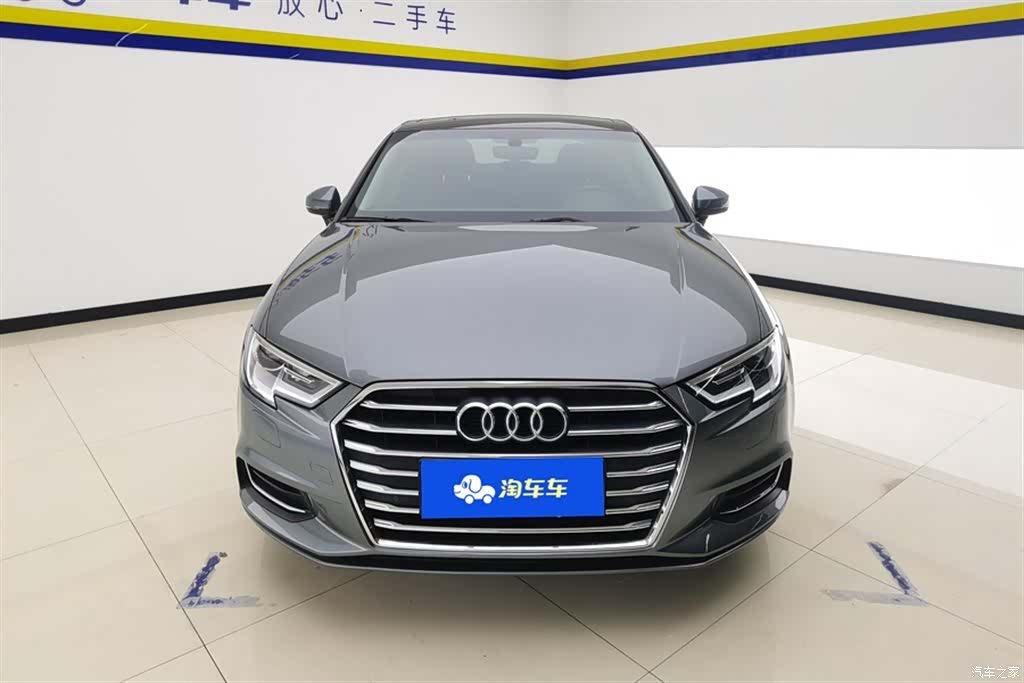 Audi A3, 2020 2