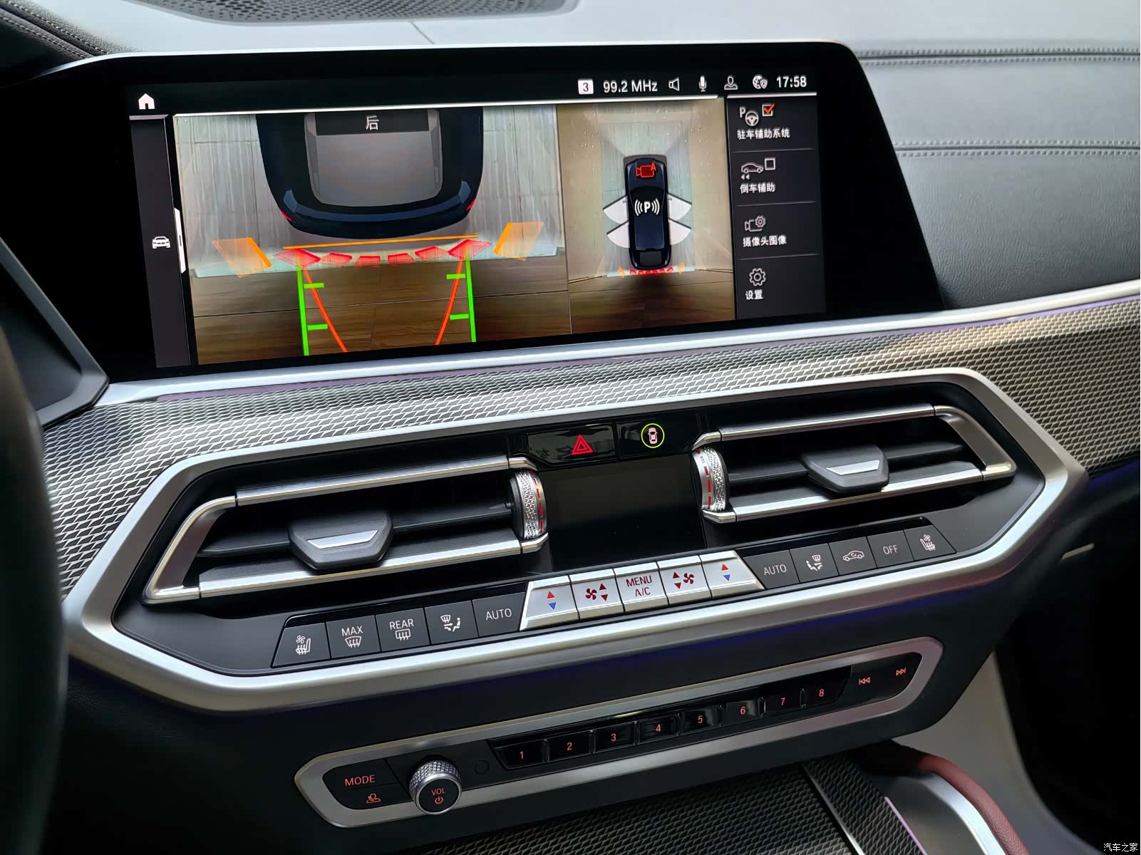 BMW X6, 2022 20