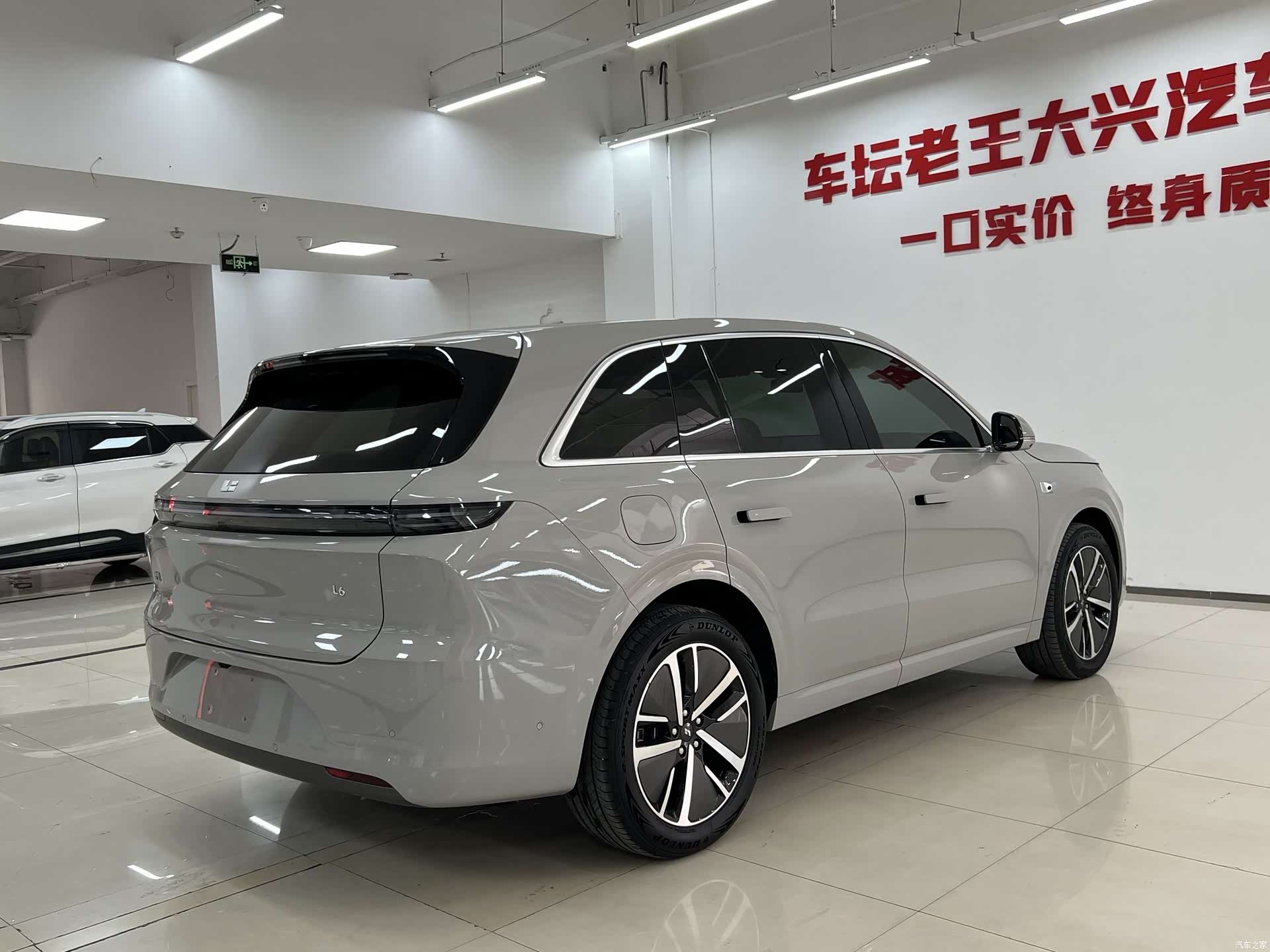 Li Auto L6, 2024 7