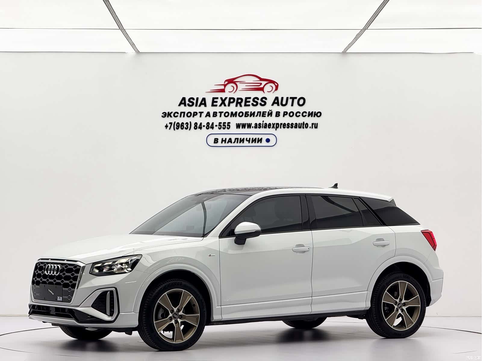 Audi Q2L, 2022 1
