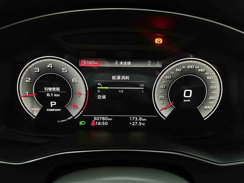 Audi A6L Audi A6L