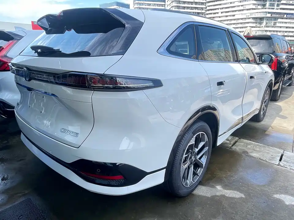 Changan CS75 PLUS
