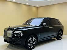 ������ 2020�� Black Badge