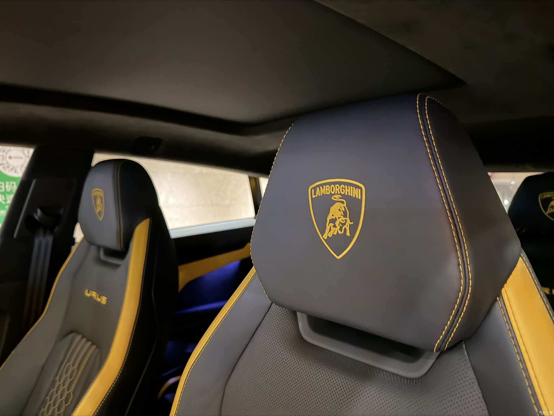 Lamborghini Urus, 2024 7