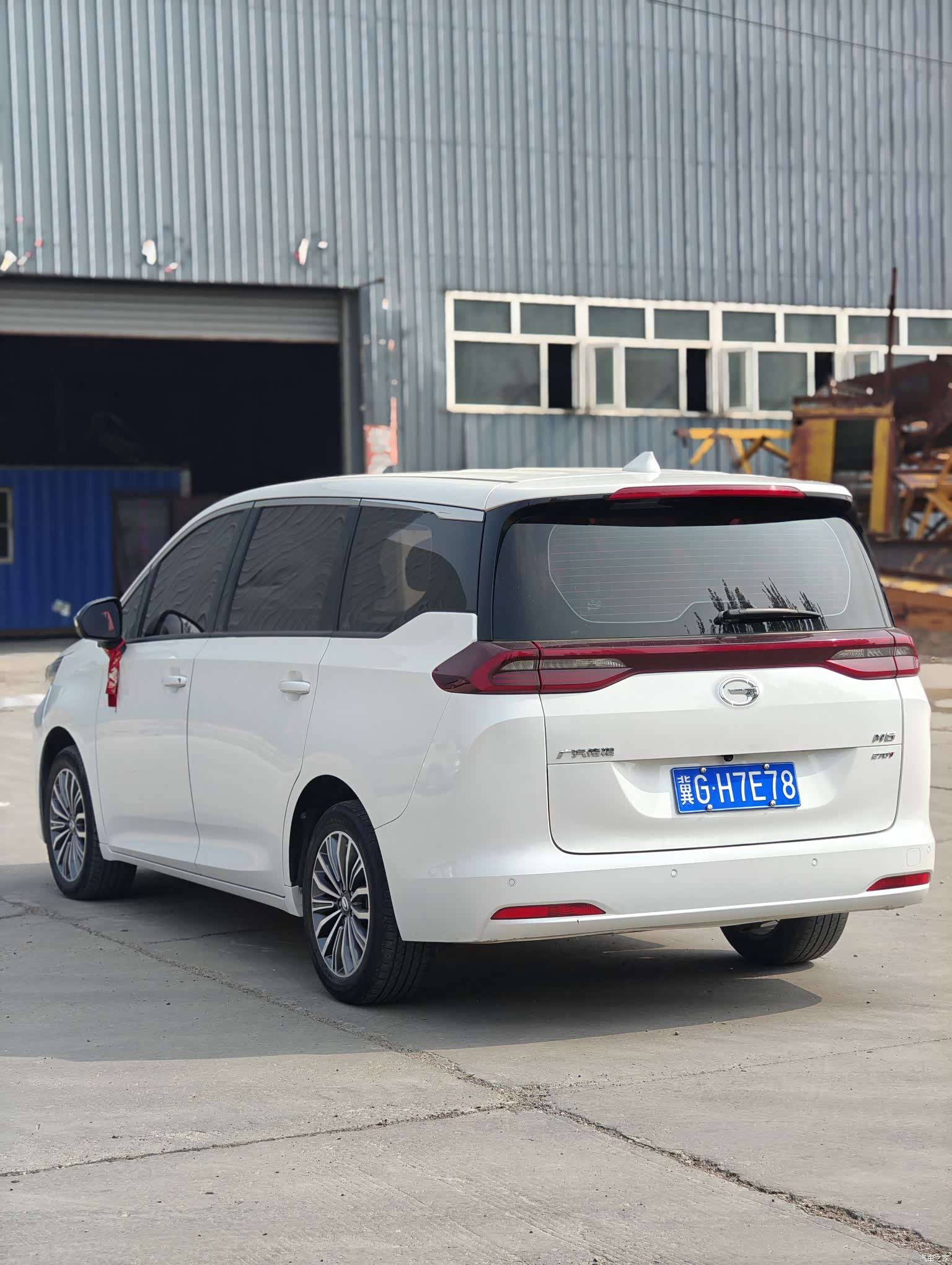 GAC M6, 2021 7