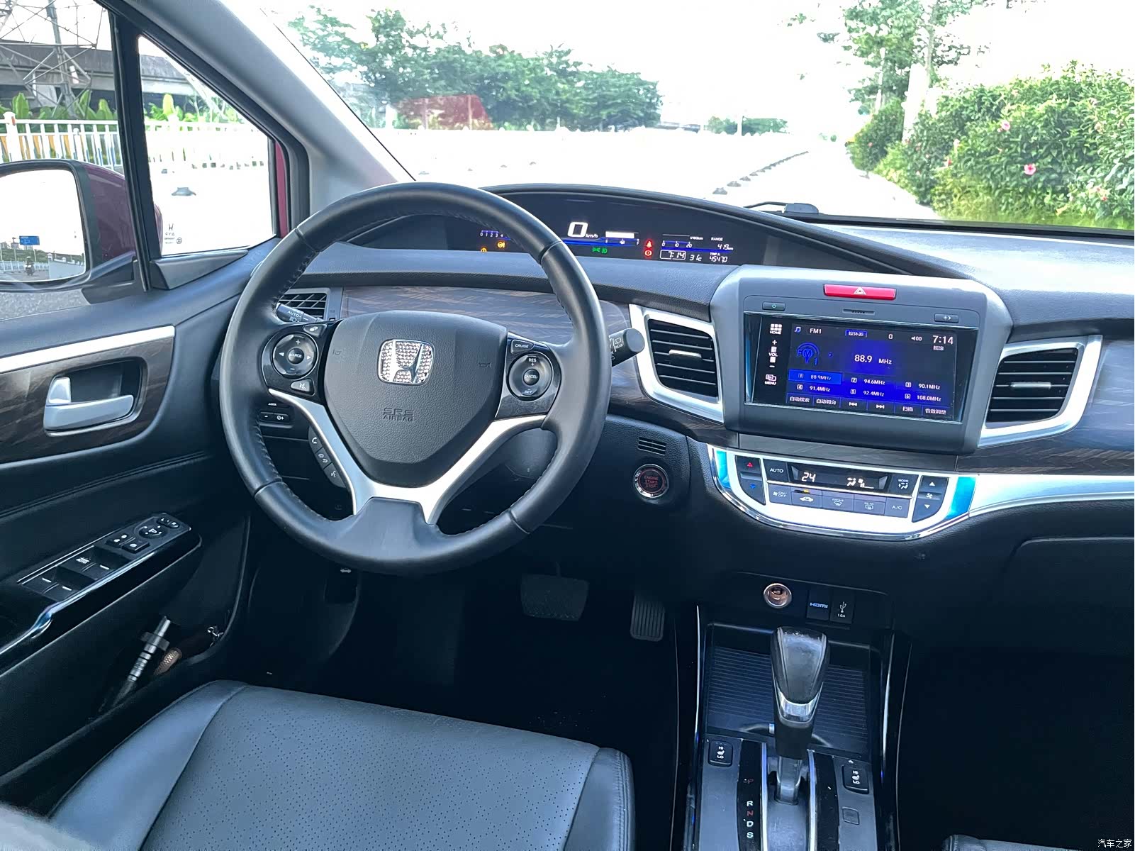 Honda Jade, 2017 9
