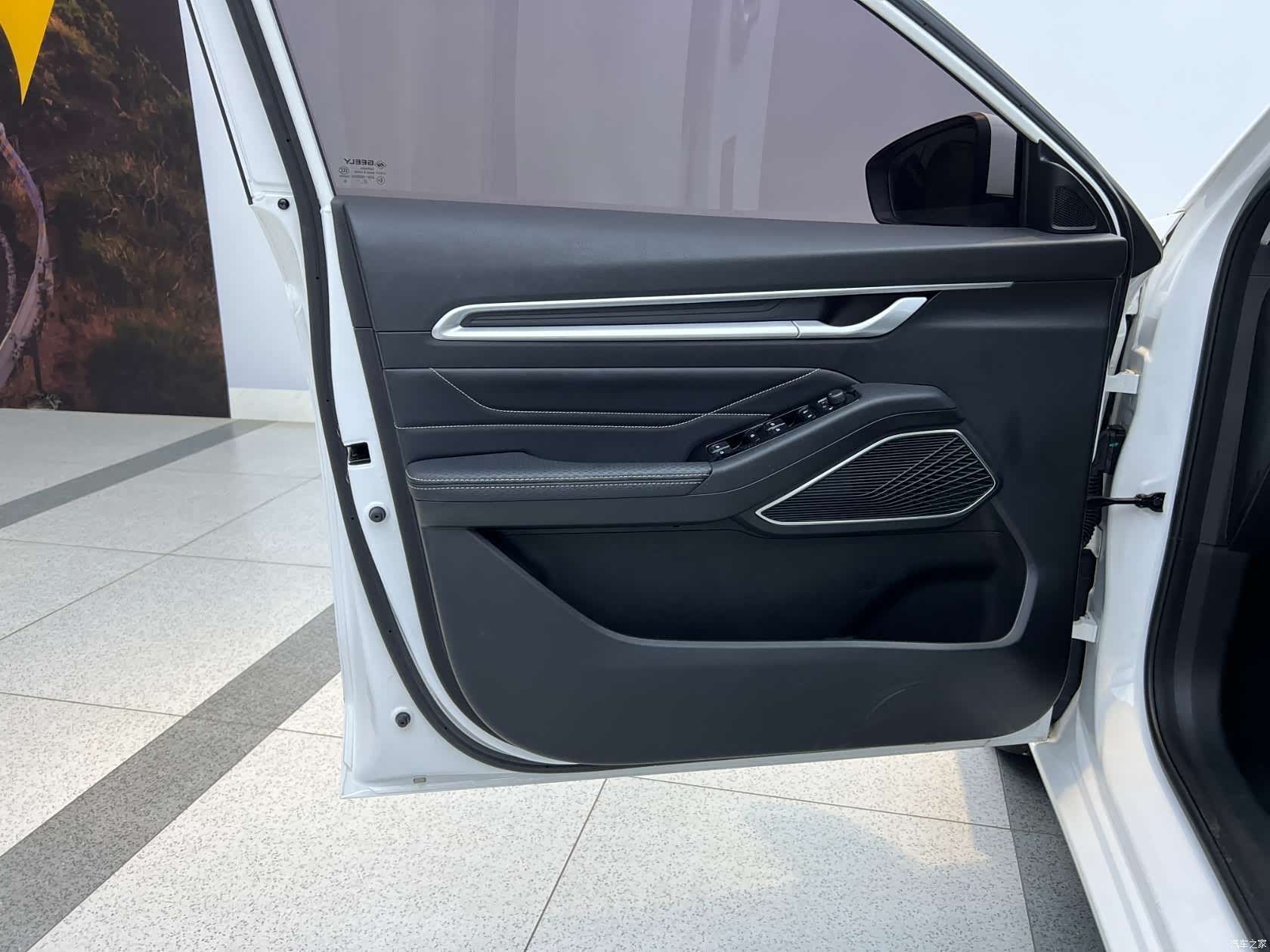 Geely Emgrand, 2022 12