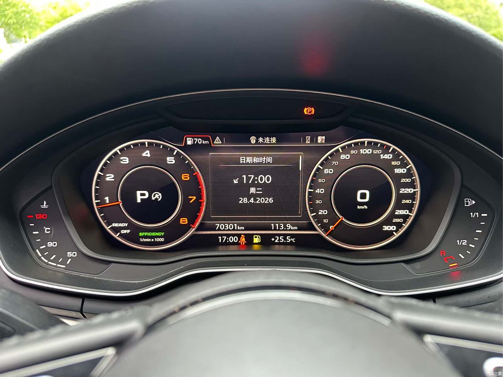 Audi A4L, 2019 23