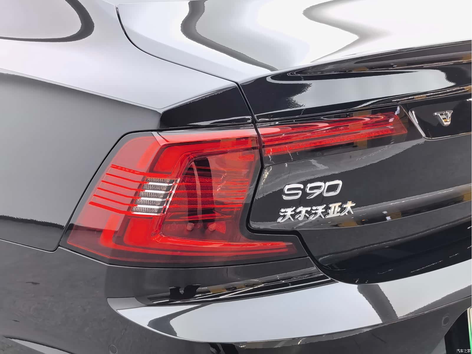 Volvo S90, 2024 12