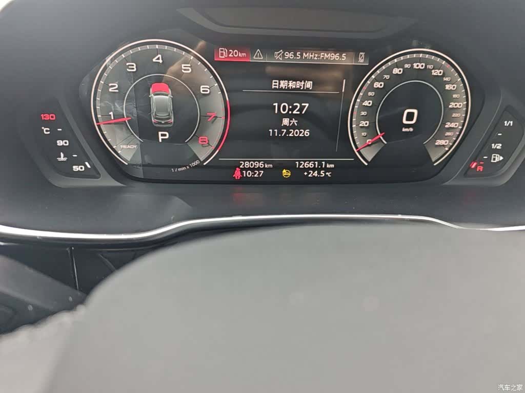 Audi Q3, 2024 19