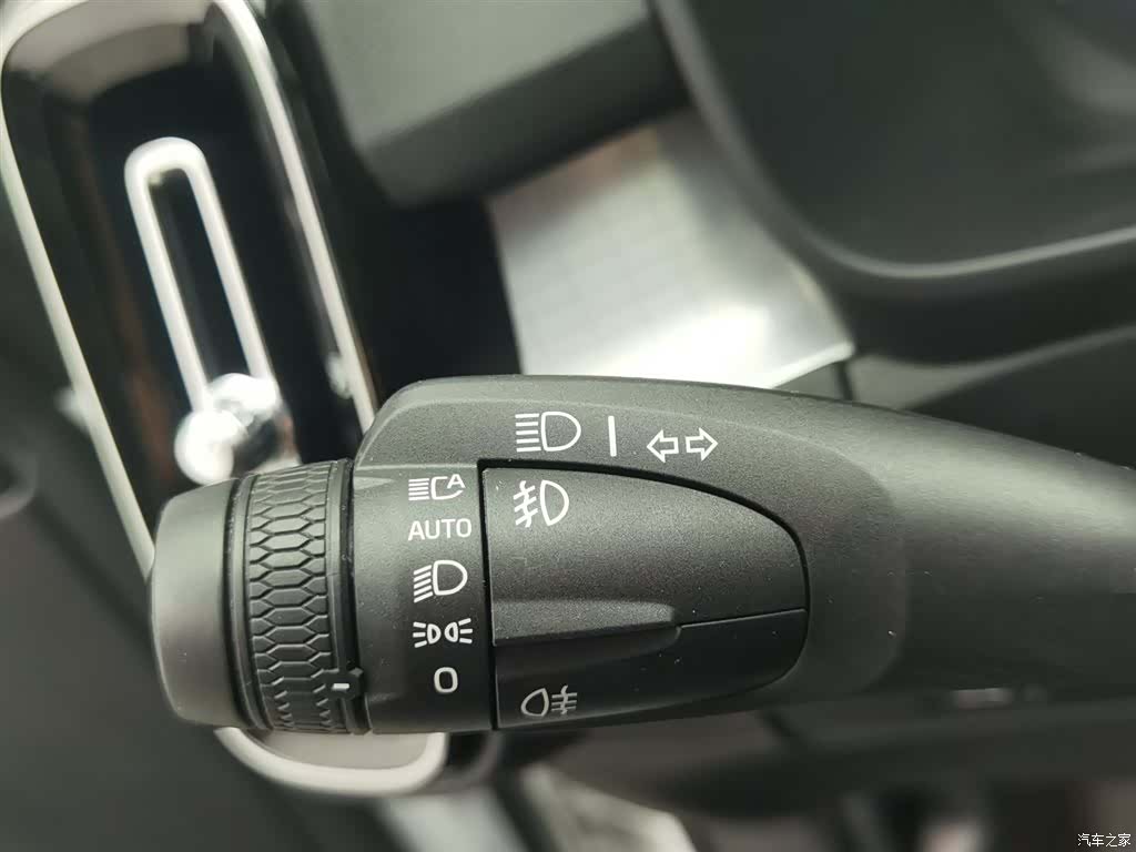 Volvo XC40, 2023 21