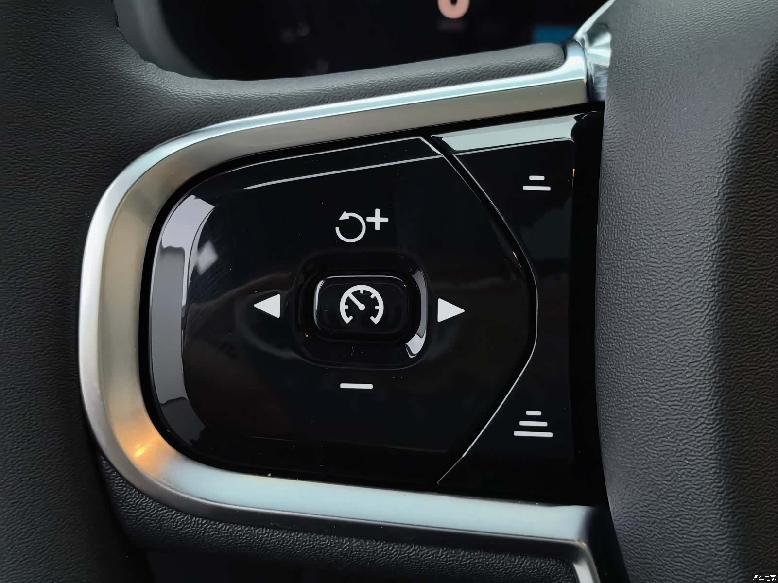 Volvo S90, 2024 29