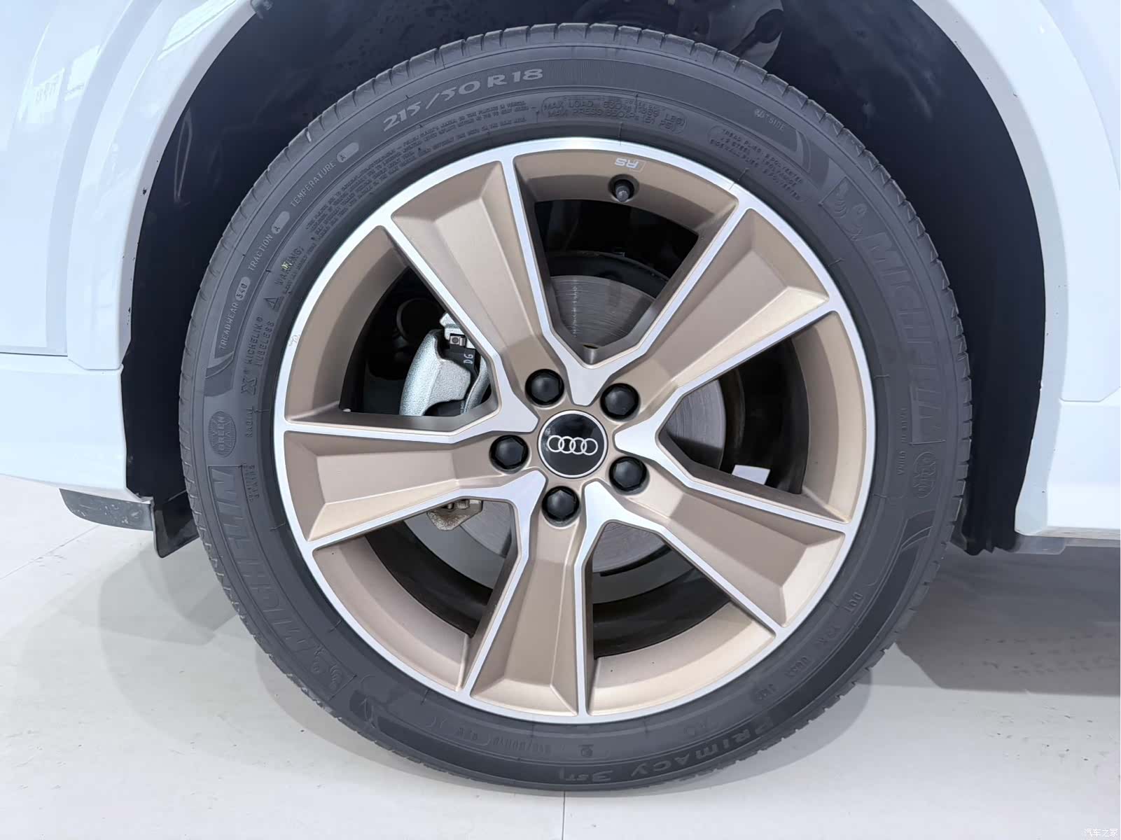 Audi Q2L, 2022 15