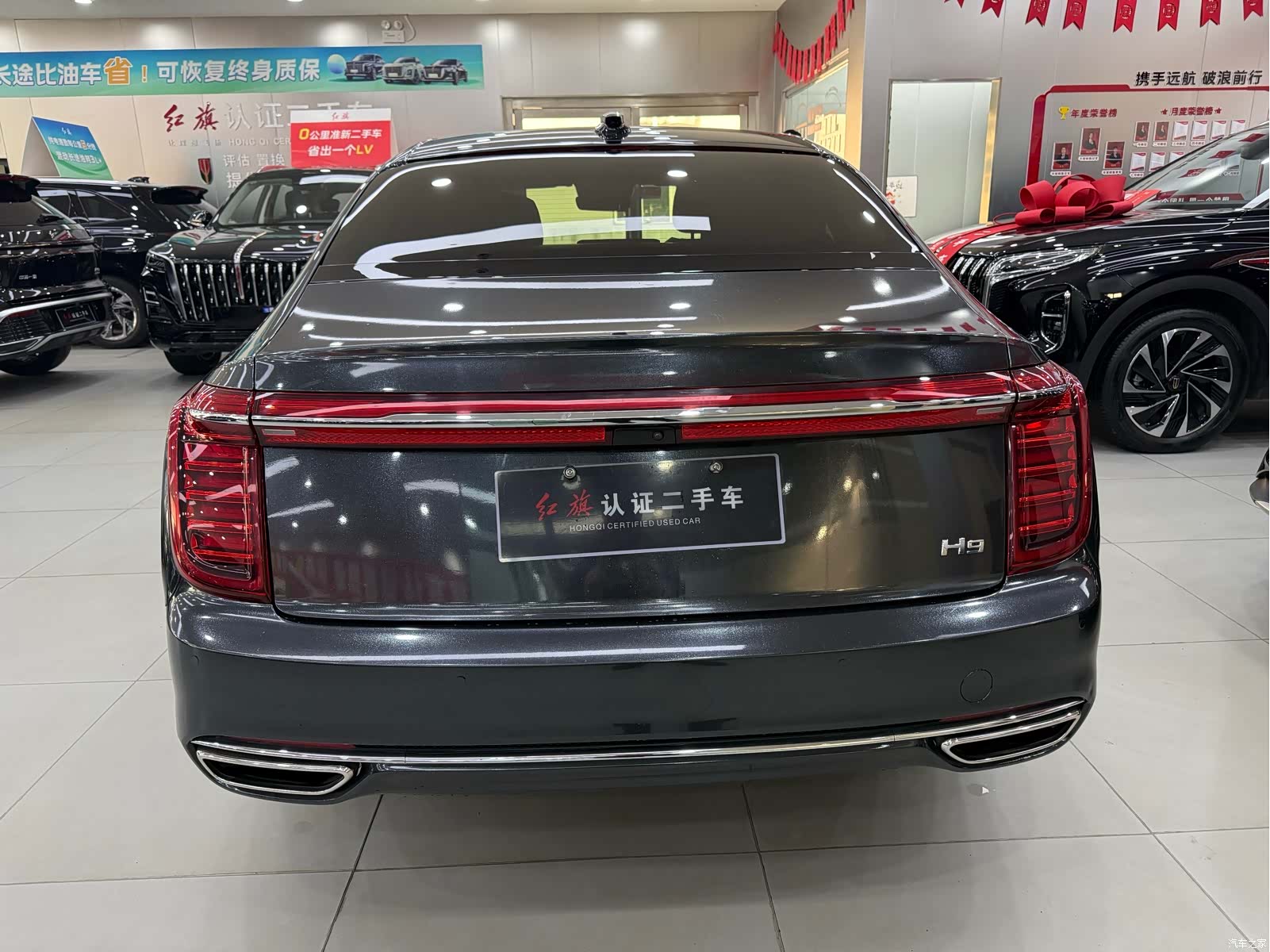 Hongqi H9, 2021 все фото