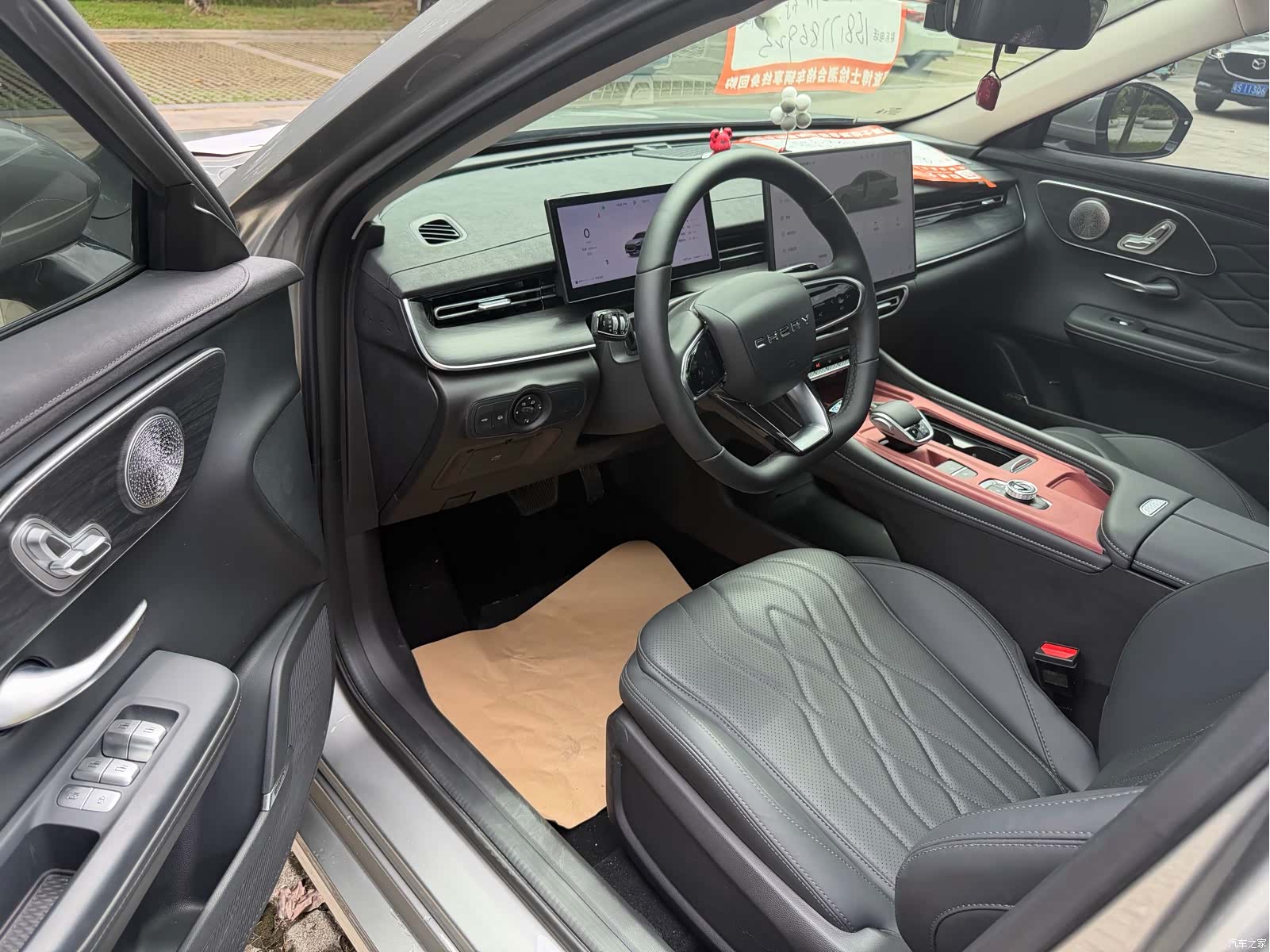 Chery Arrizo 8, 2025 15