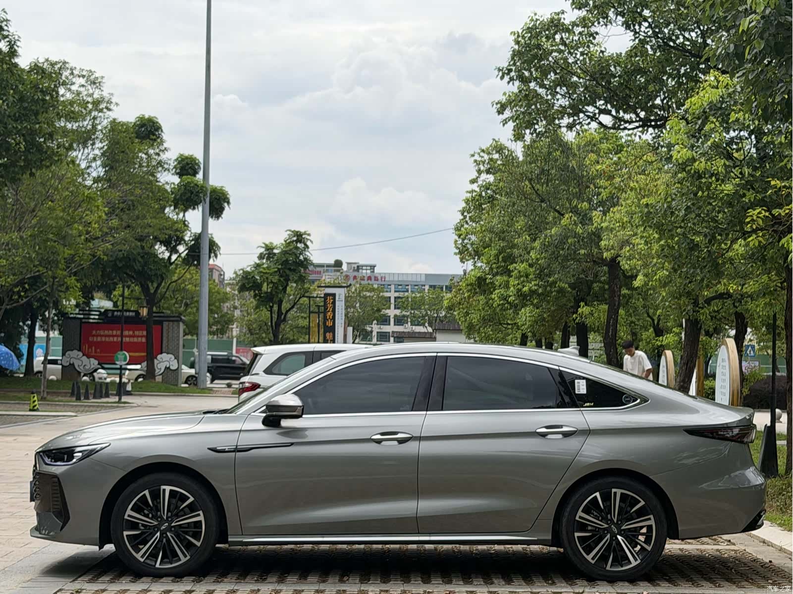 Chery Arrizo 8, 2025 4