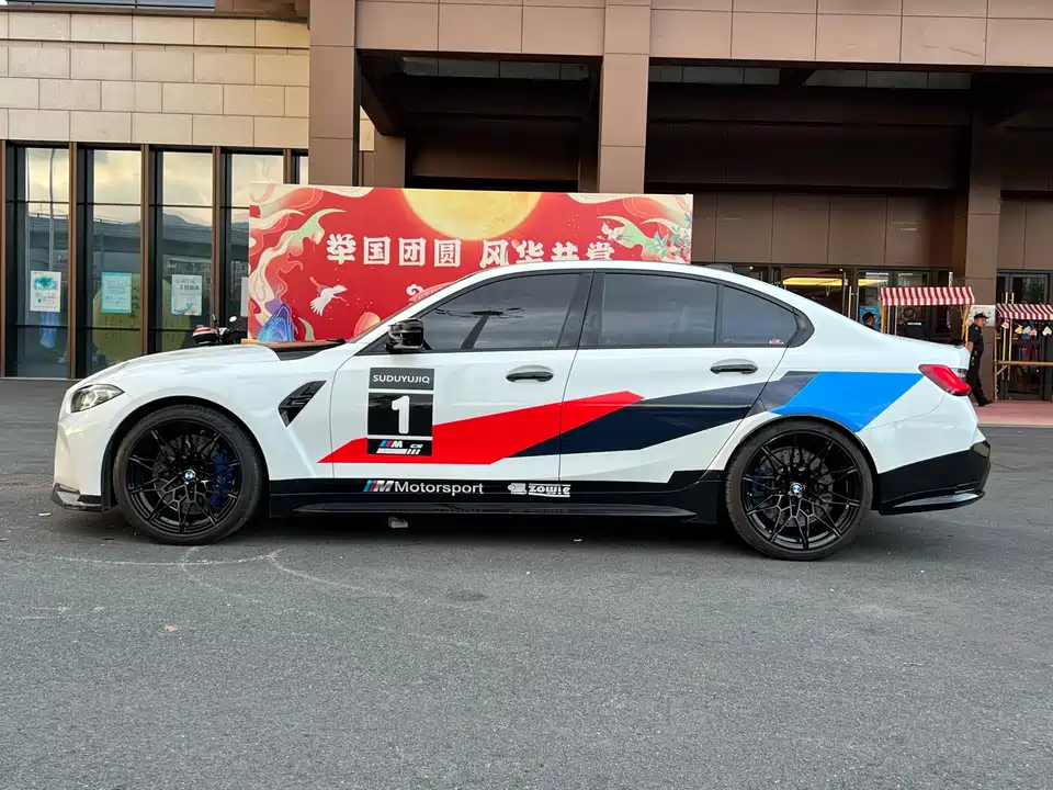 BMW M3 BMW M3