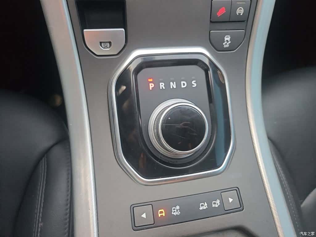 Land Rover Range Rover, 2016 10