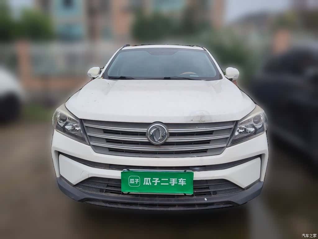 DongFeng S560, 2020 24