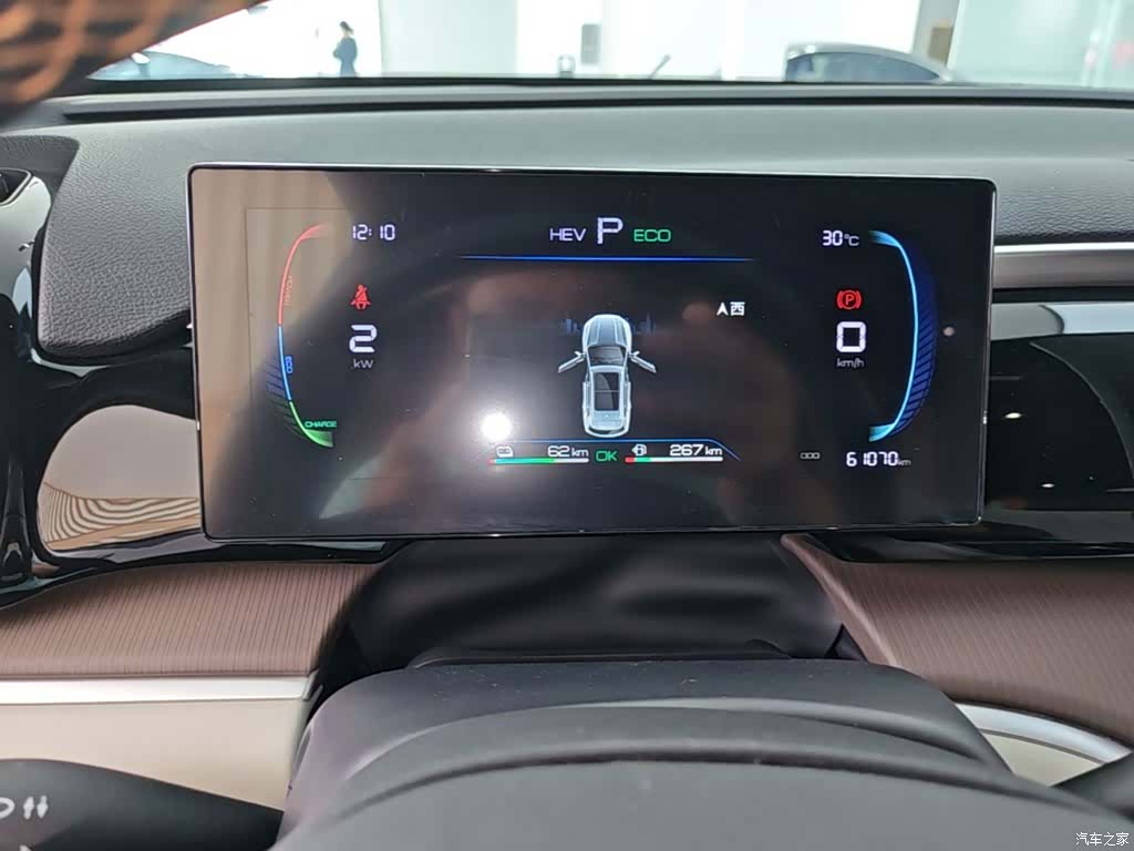 BYD Song, 2022 12