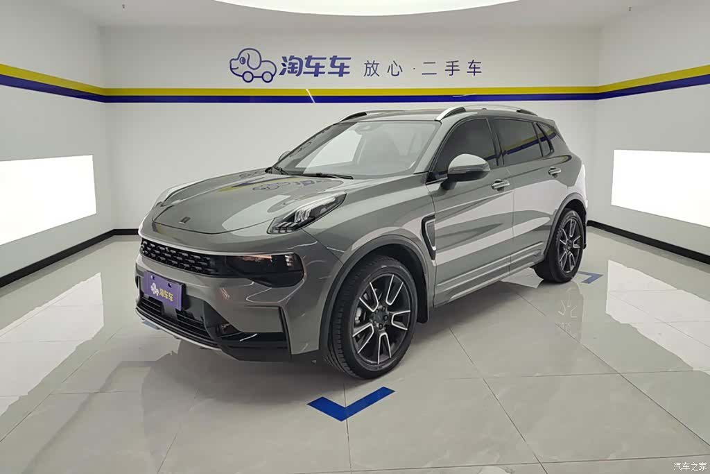 Lynk & Co 01