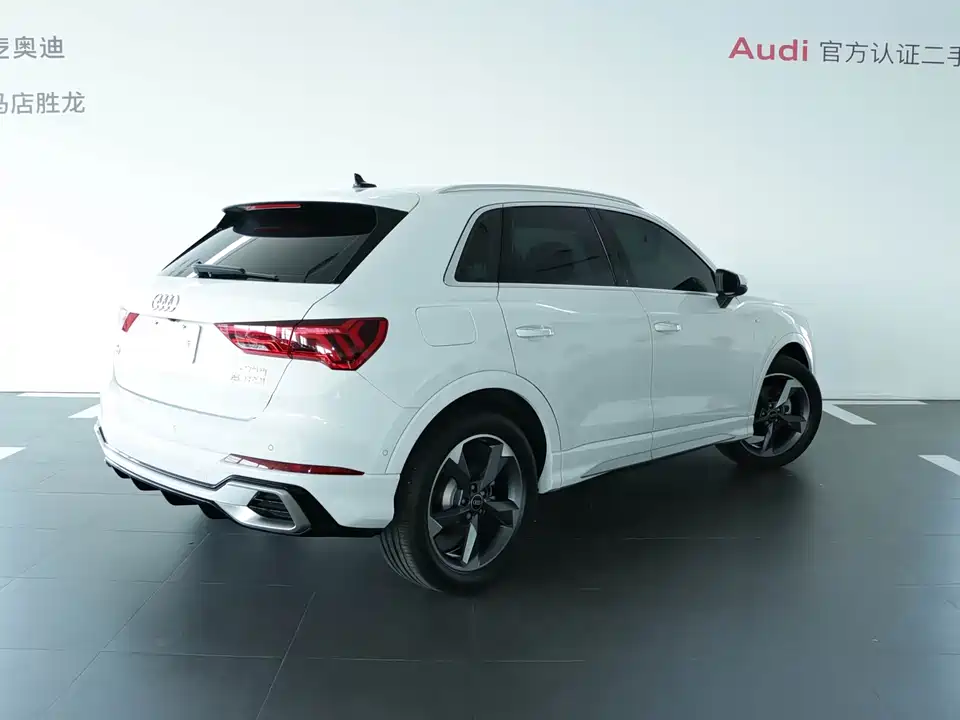 Audi Q3 Audi Q3
