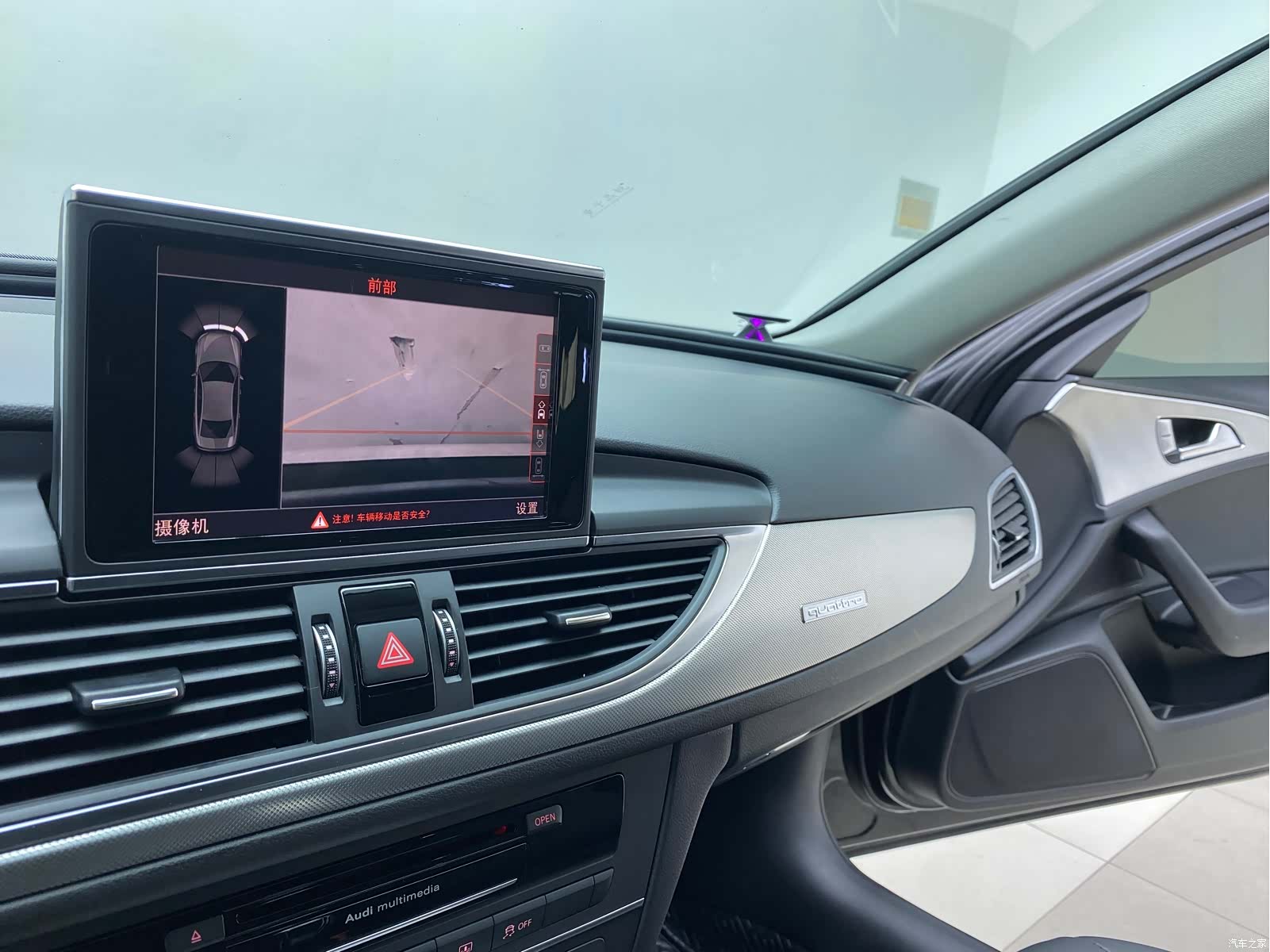 Audi A6L, 2017 10