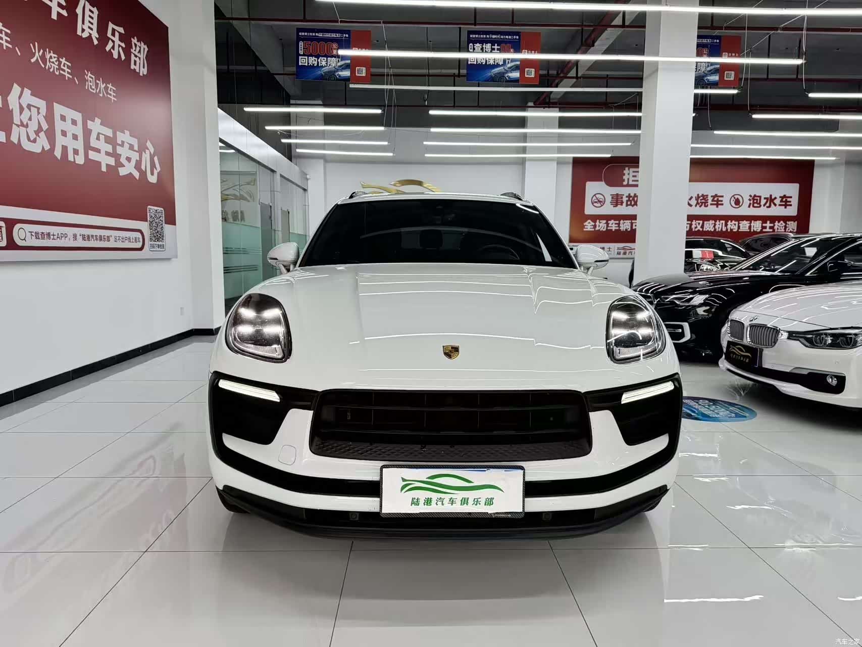 Porsche Macan, 2023 2