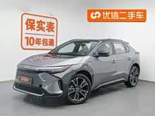 ��������bZ4X 2022�� X-MODE ����Ultra