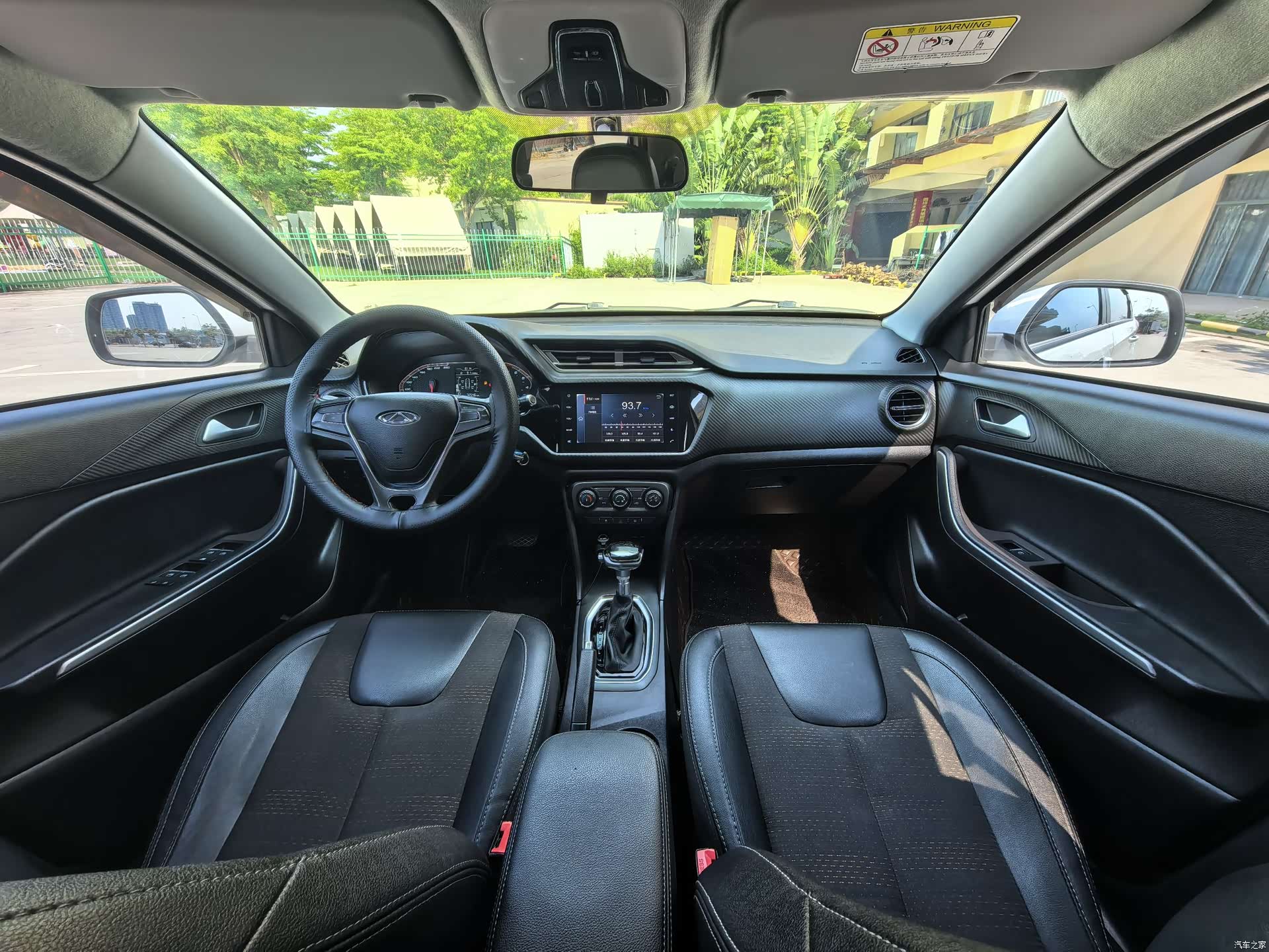 Chery 3x, 2019 10