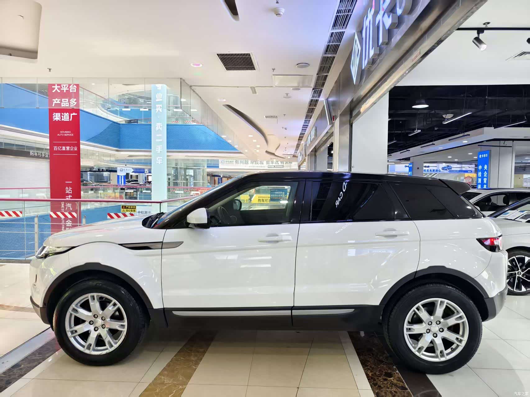 Land Rover Range Rover, 2014 19