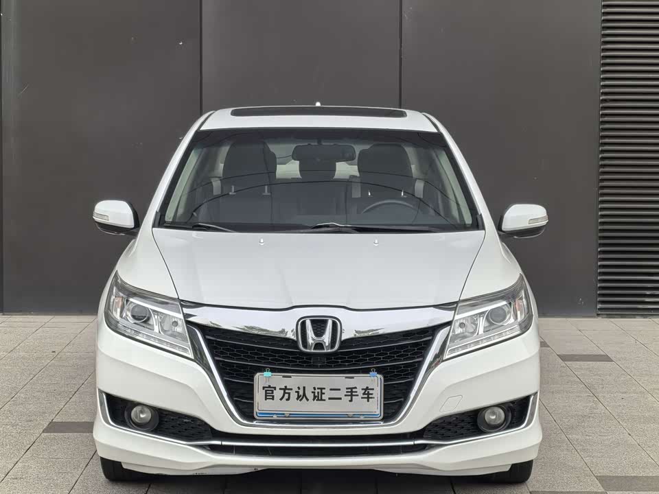 Honda Lingpai Honda Lingpai