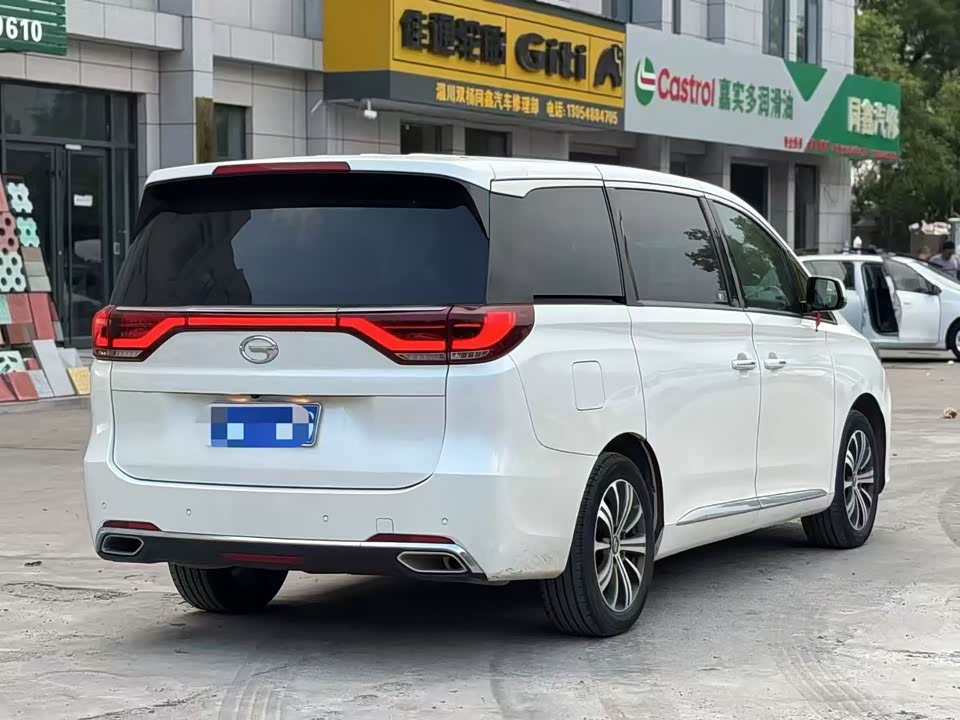 Trumpchi Trumpchi M8 Trumpchi Trumpchi M8