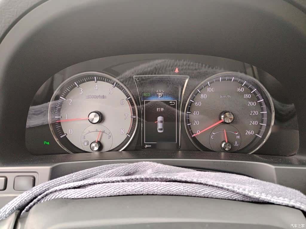 Toyota Crown, 2018 4