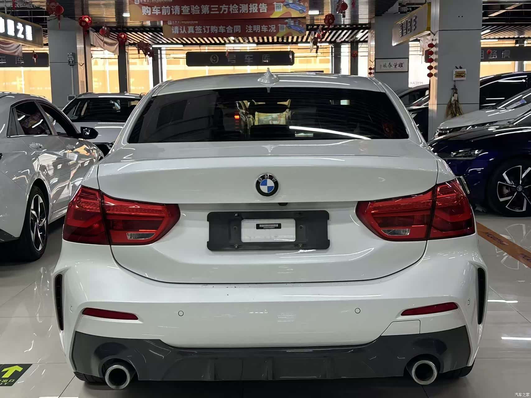 BMW 1 Series, 2021 8