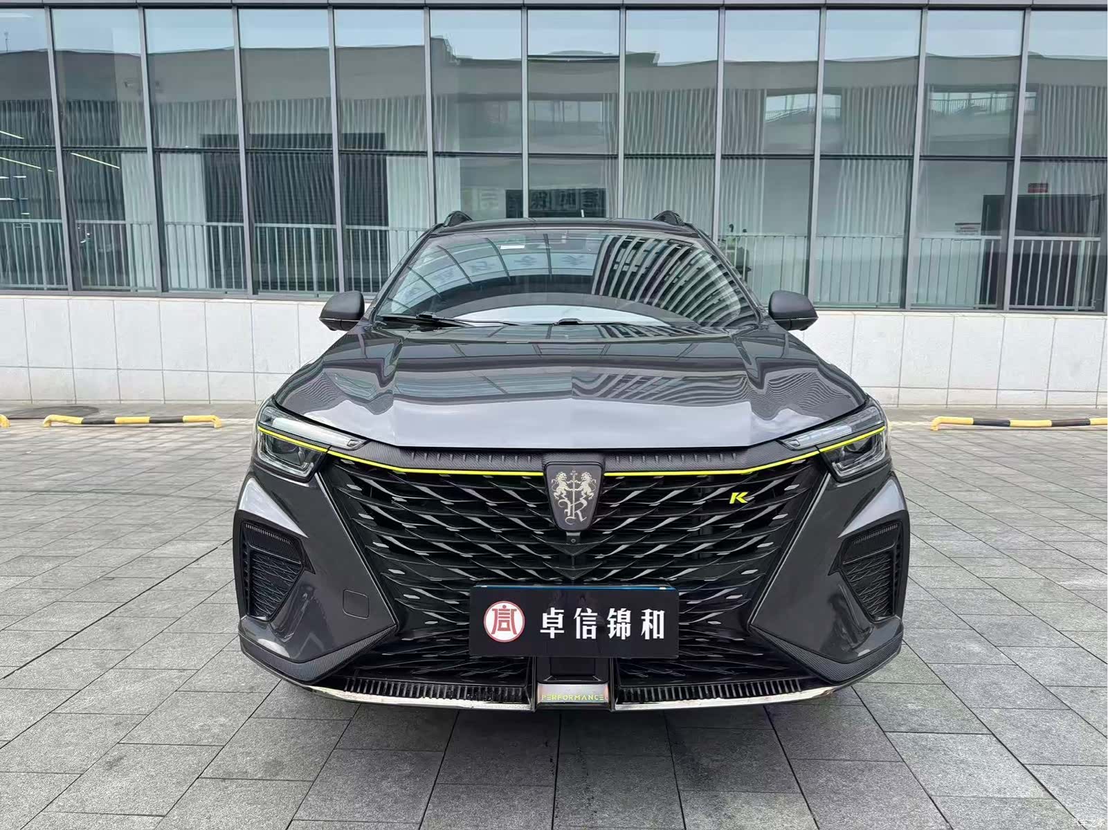 Roewe RX5, 2022 2