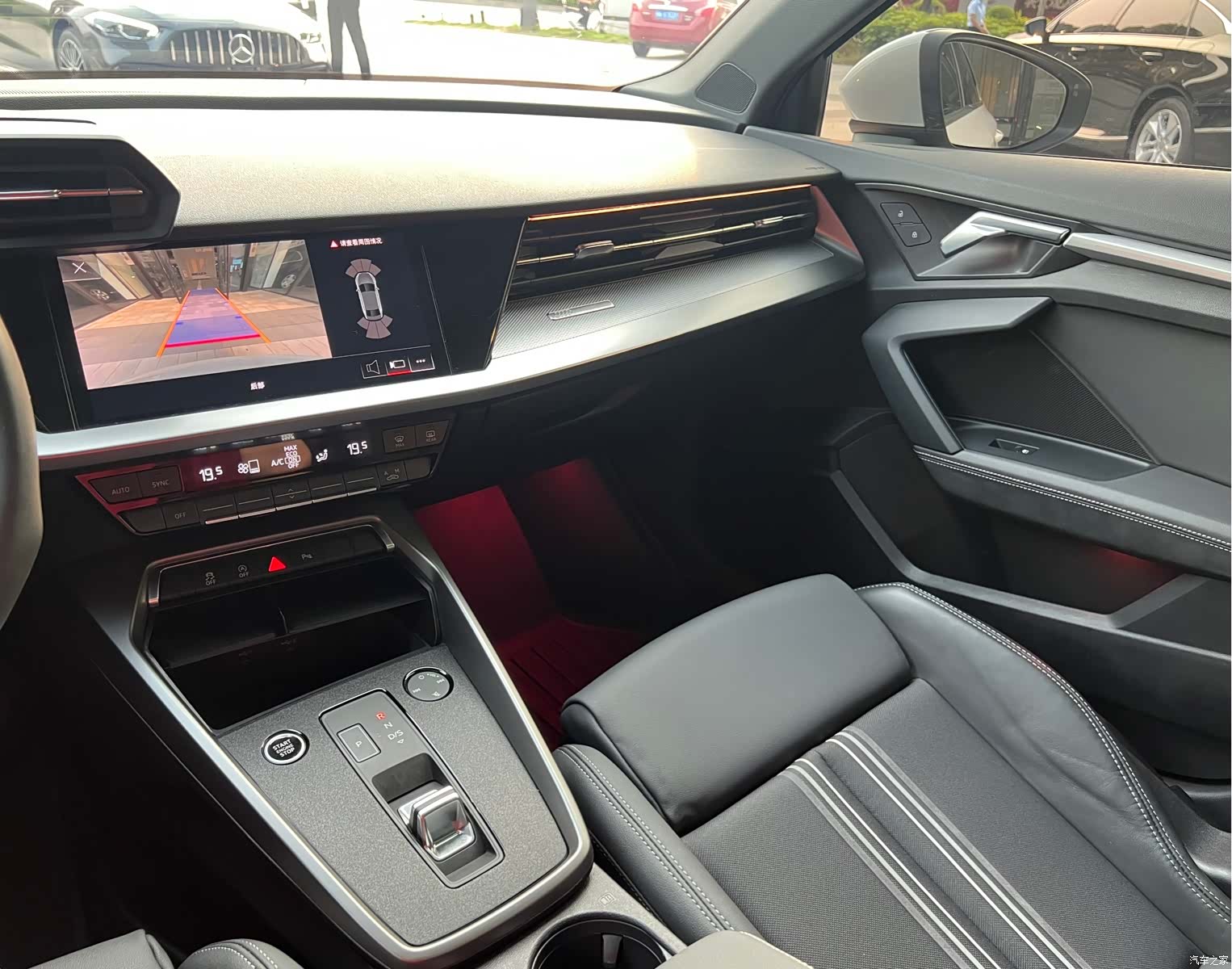 Audi A3, 2024 15