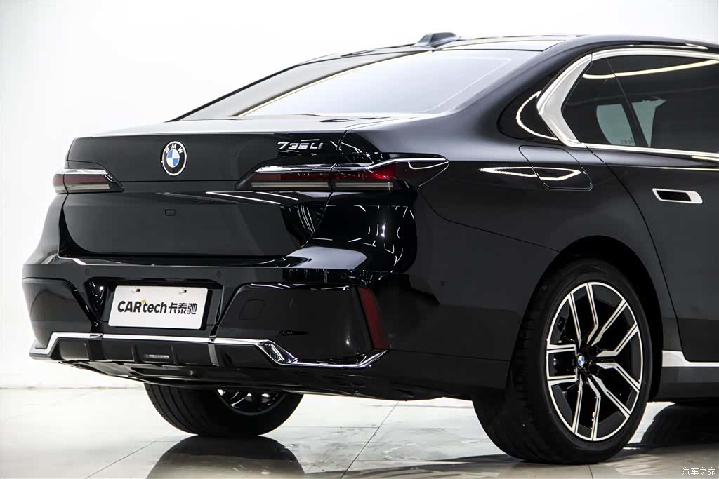 BMW 7 Series, 2026 9