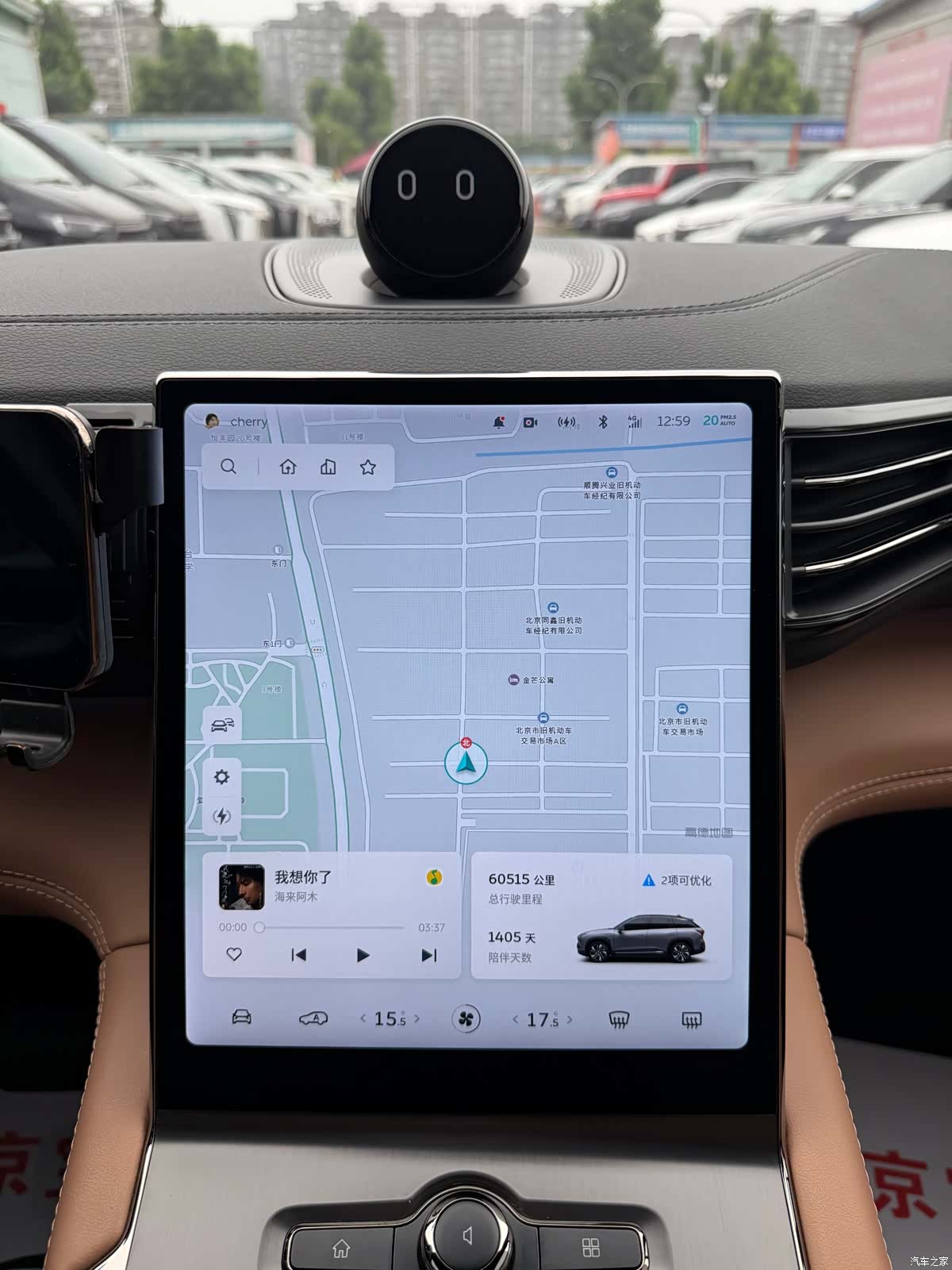 NIO ES6, 2022 11