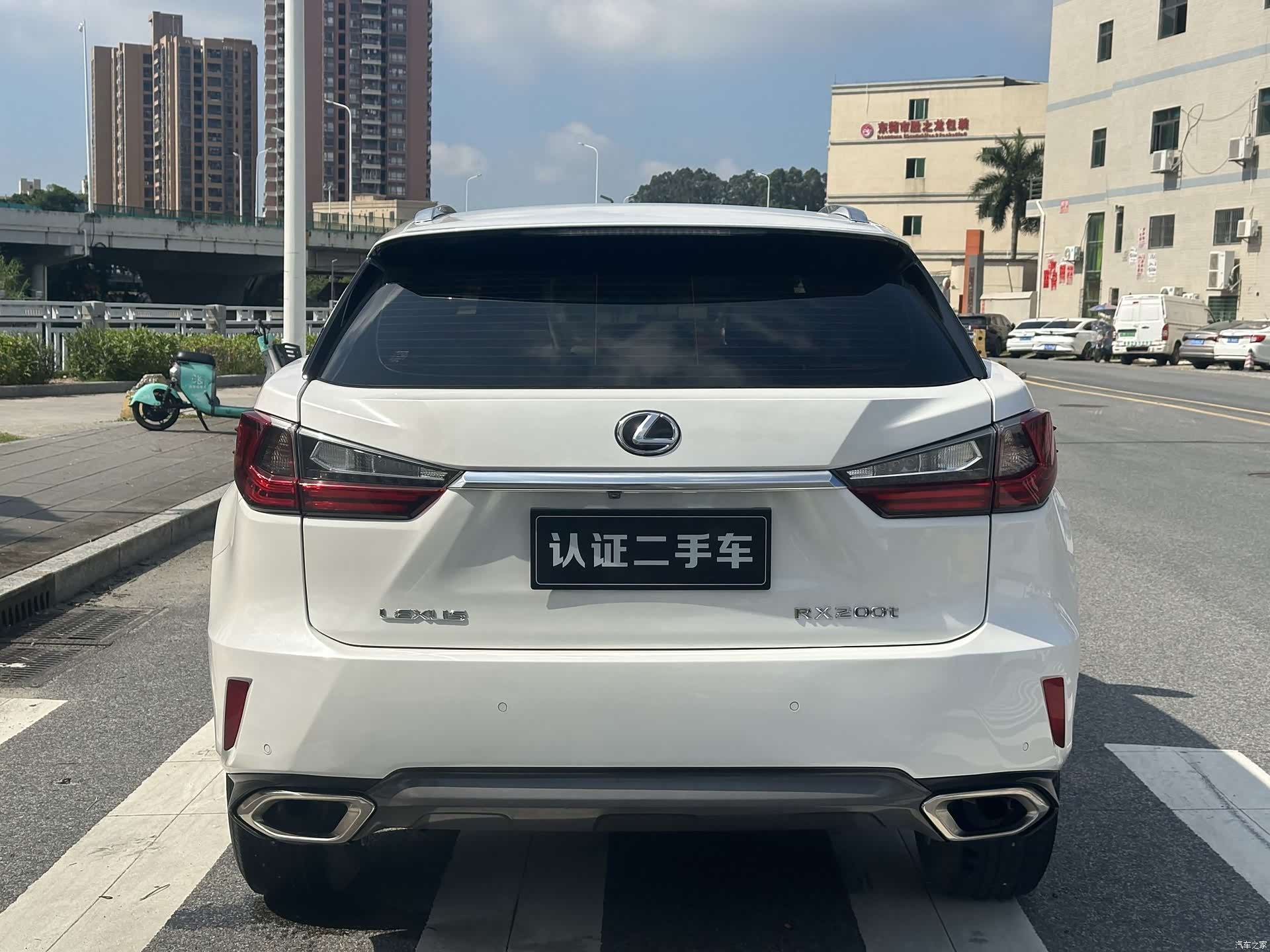 Lexus RX, 2016 6