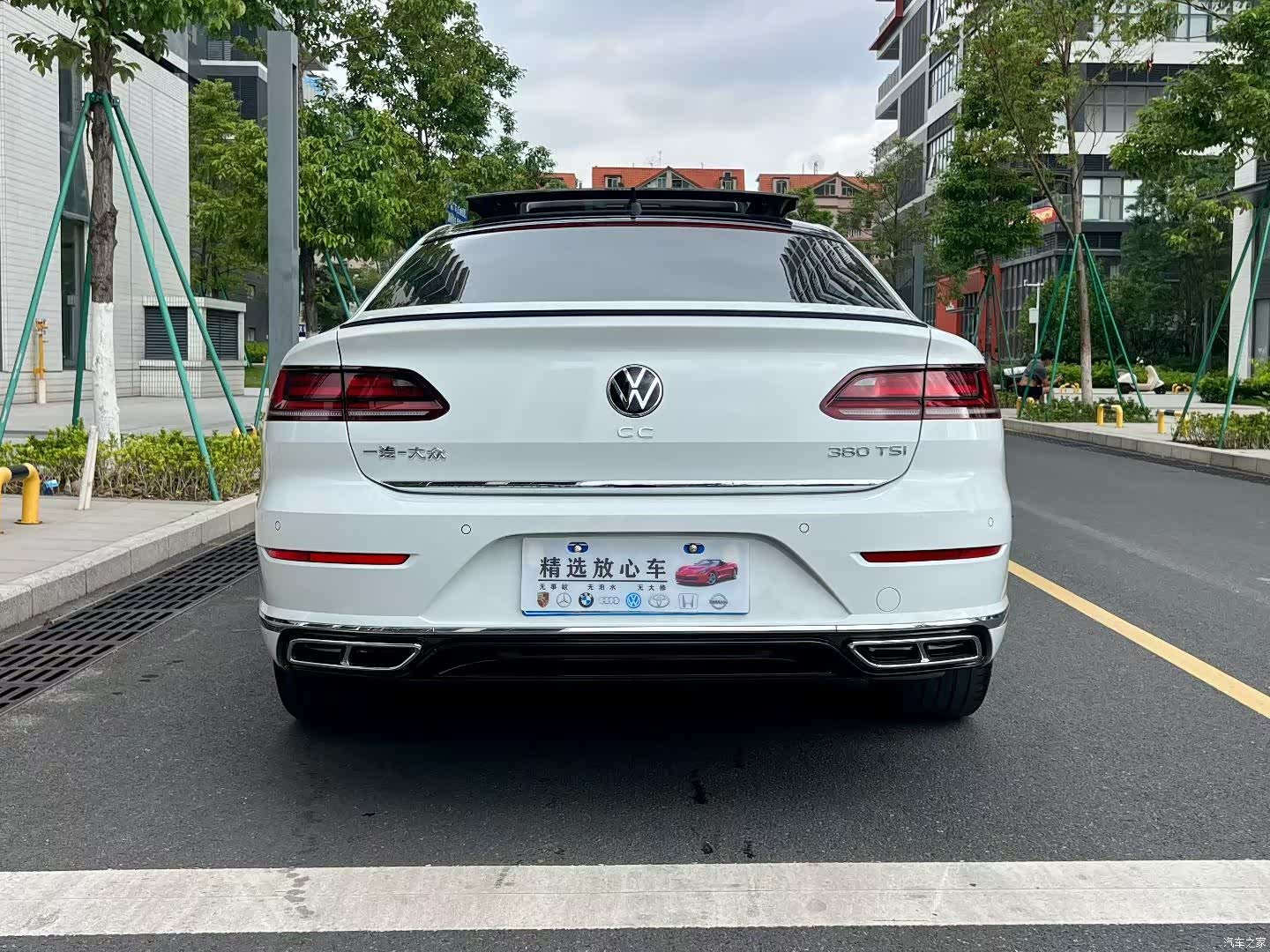 Volkswagen CC, 2024 все фото