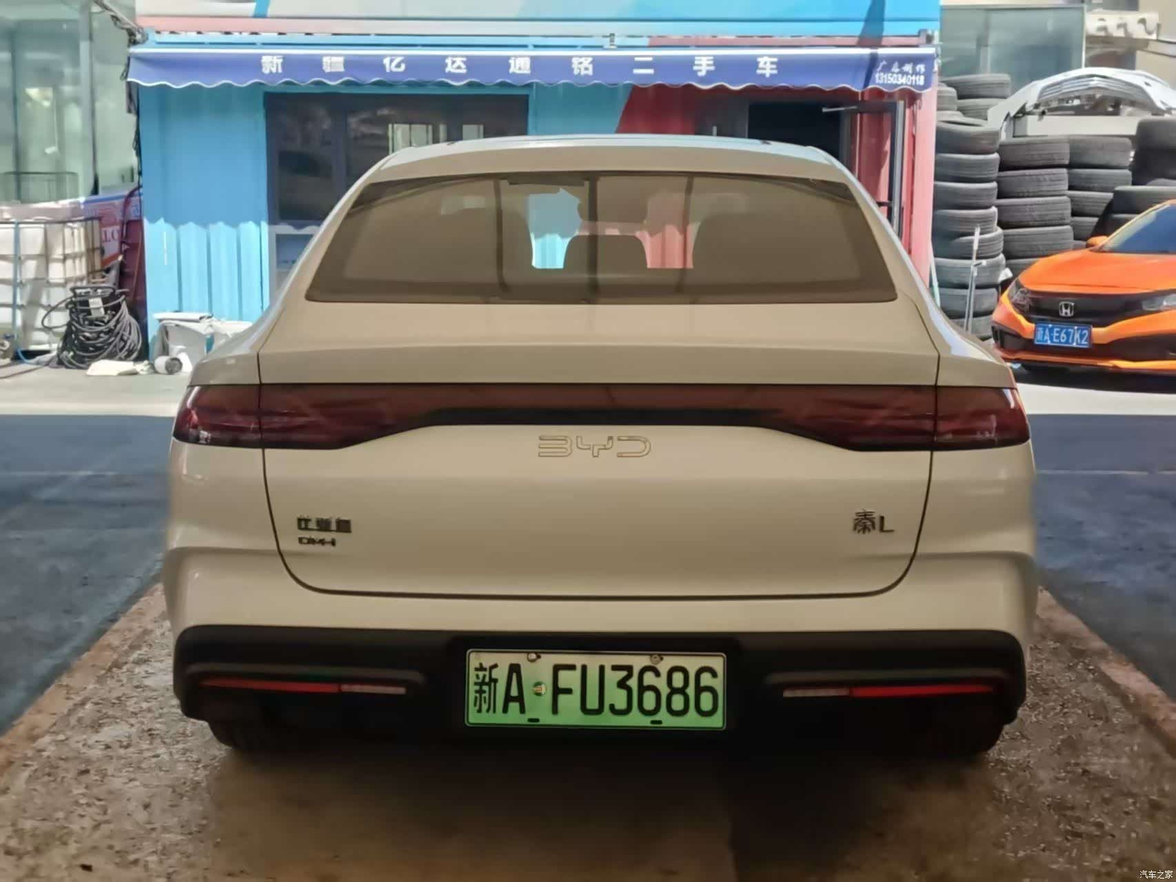 BYD Qin, 2025 8