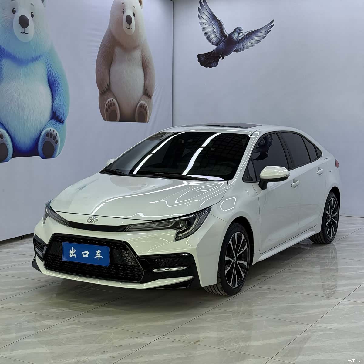 Toyota Levin